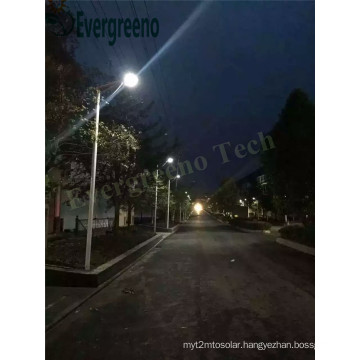 5W-25W LED Solar Street Light